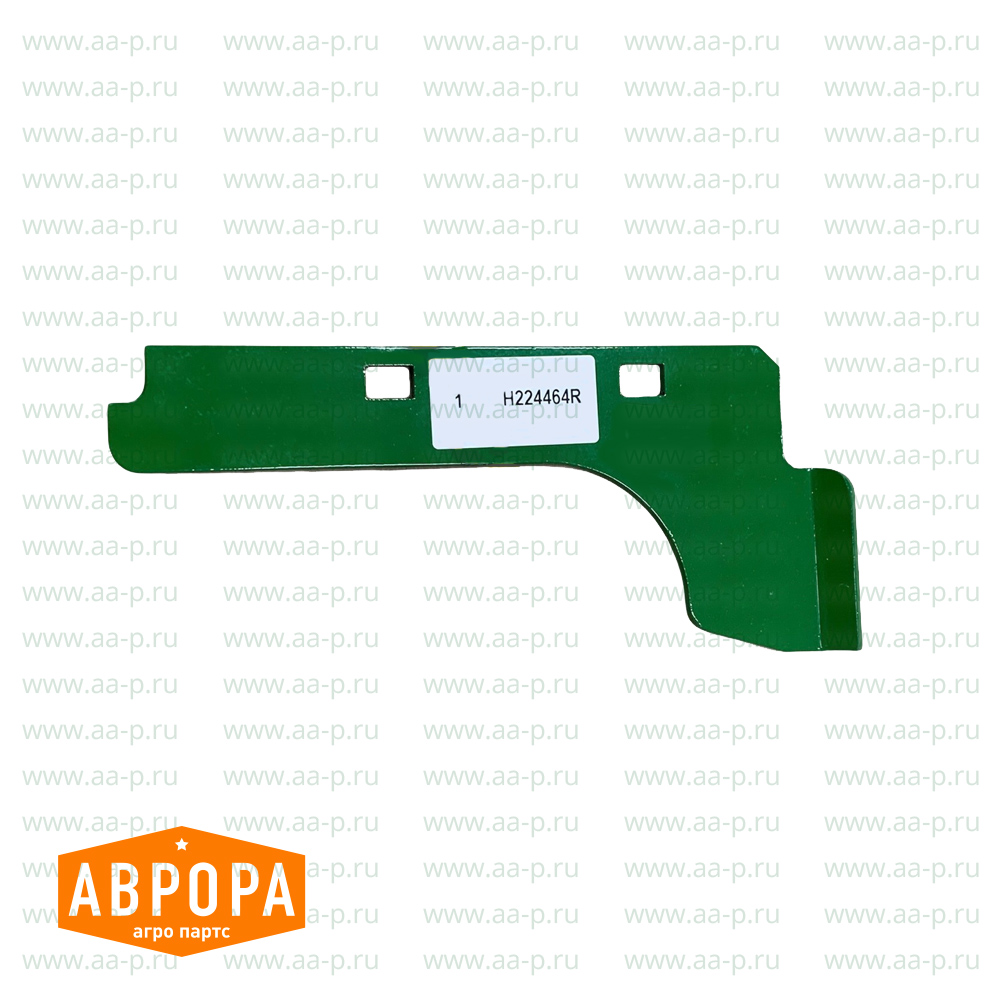H224464 ПОДБОРЩИК